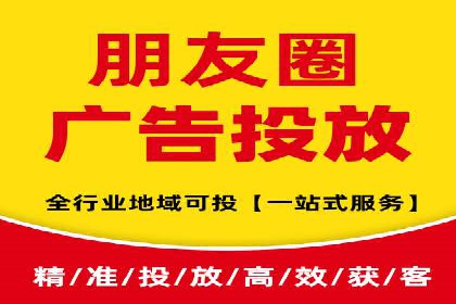 SEM托管实战案例：助力企业品牌形象塑造