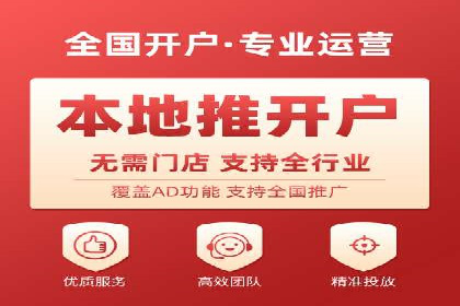 成功案例分享：SEM竞价托管助力企业实现业绩突破